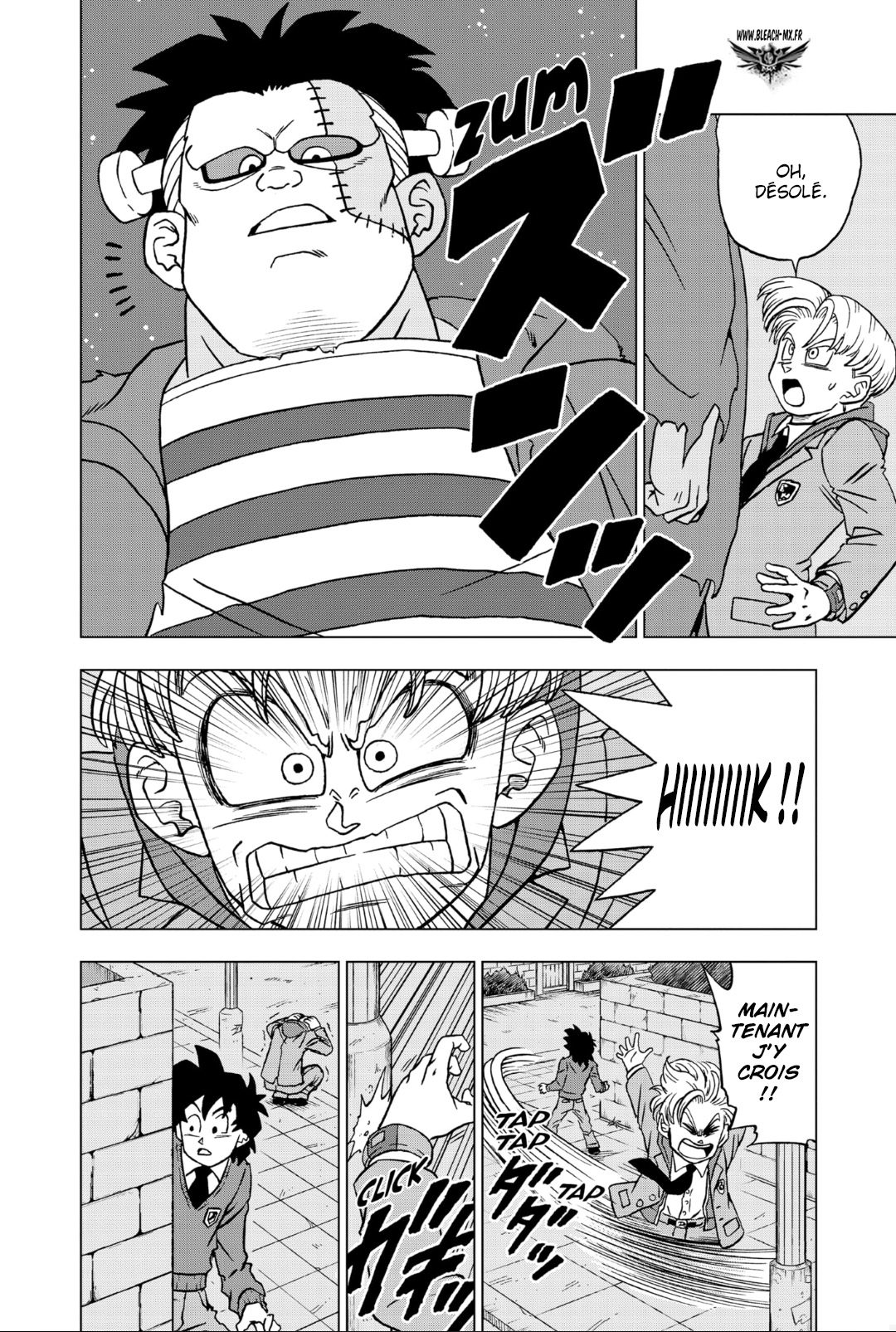  Dragon Ball Super 088 Page 32